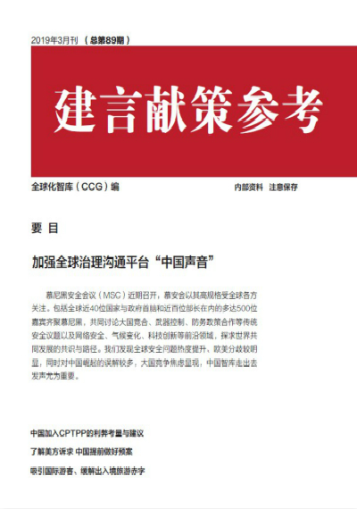 封面圖